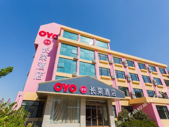 Evergreen hotel Qingdao — hotel in Qingdao
