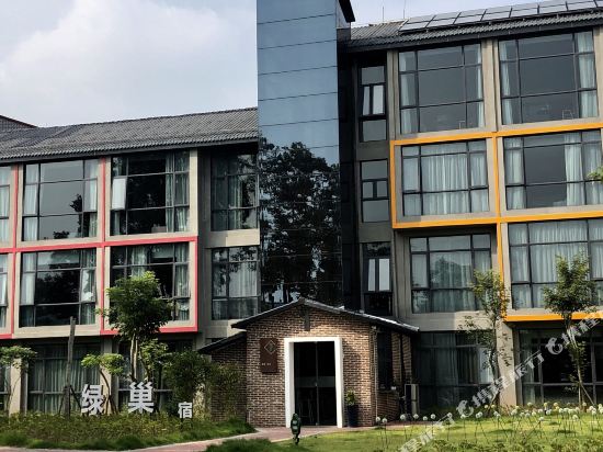Lvchao Lakeside Inn - last minute hotel in Dongguan