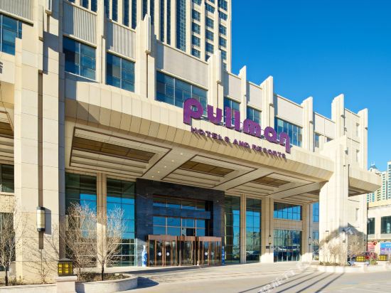 Pullman Panjin Oriental Ginza — Yingkou — photo 2