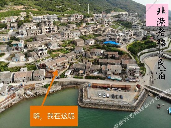 Laochuanzhang Inn — hotel in Tancheng