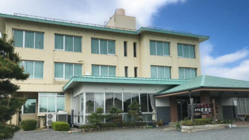 Iwatani Onsen Hotel Kirakuya — hotel in Miyazu