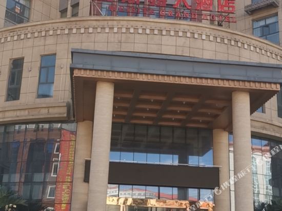 Weisite Hotel - carbon neutral hotel in Dawu