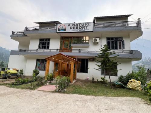 A Nature Resort - last minute hotel in Unknown City