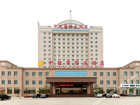 Zhongheng International Hotel in Weifang, People's Republic of China