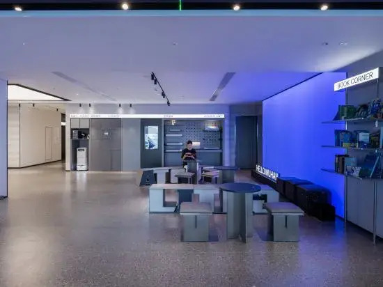 AtourLight hotel Wuhan Optice Valley third road MIUI Science — 4-Star Luxury Hotel in Wuhan, People's Republic of China
