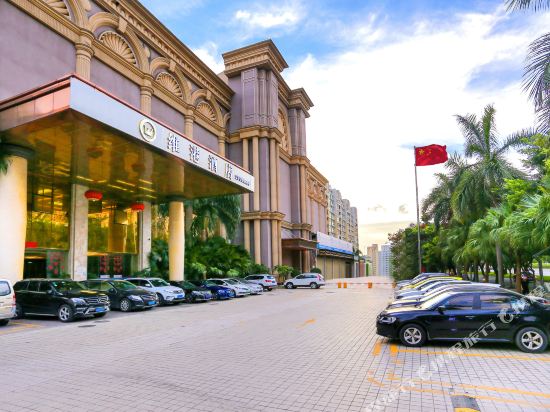 Weigang Hotel - last minute hotel in Shenzhen