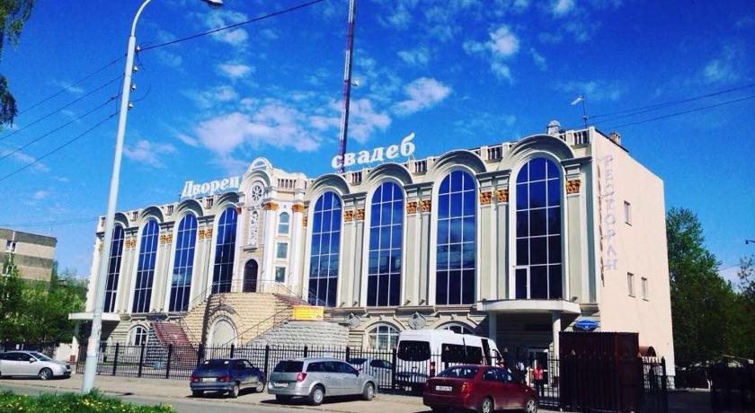 Dvorets Svadeb Hotel in Yekaterinburg, Russia