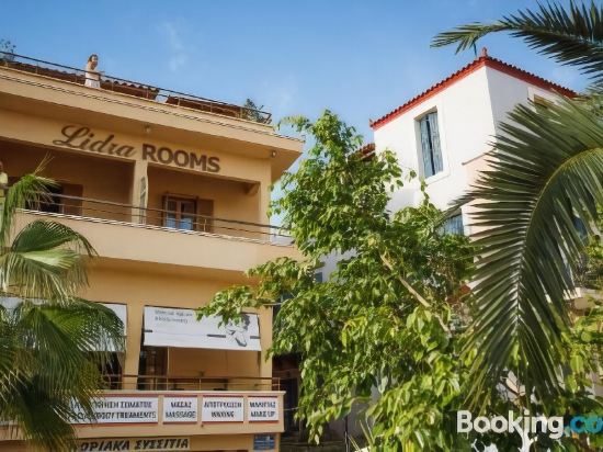 Lidra Rooms - last minute hotel in Chania