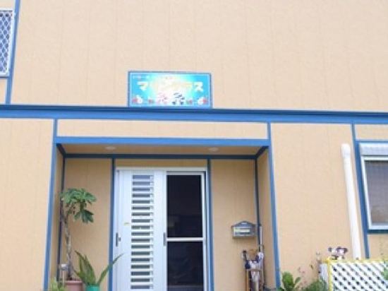 Marine Terrace Amami Oshima in Kagoshima, Japan