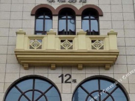 Linkshare Hotel - last minute hotel in Wuhan