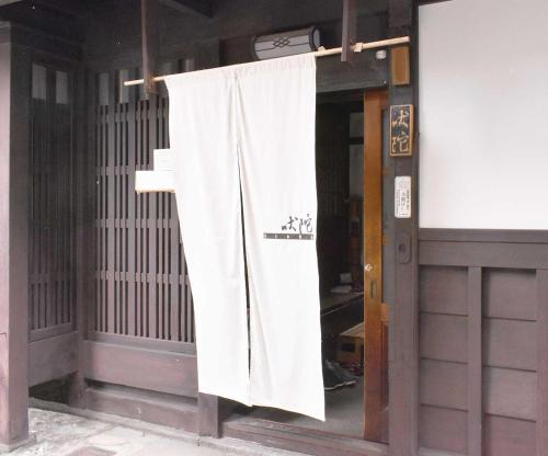 Veada - carbon neutral hotel in Kyoto