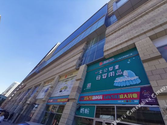 WangHongGongYu - last minute hotel in Anshan