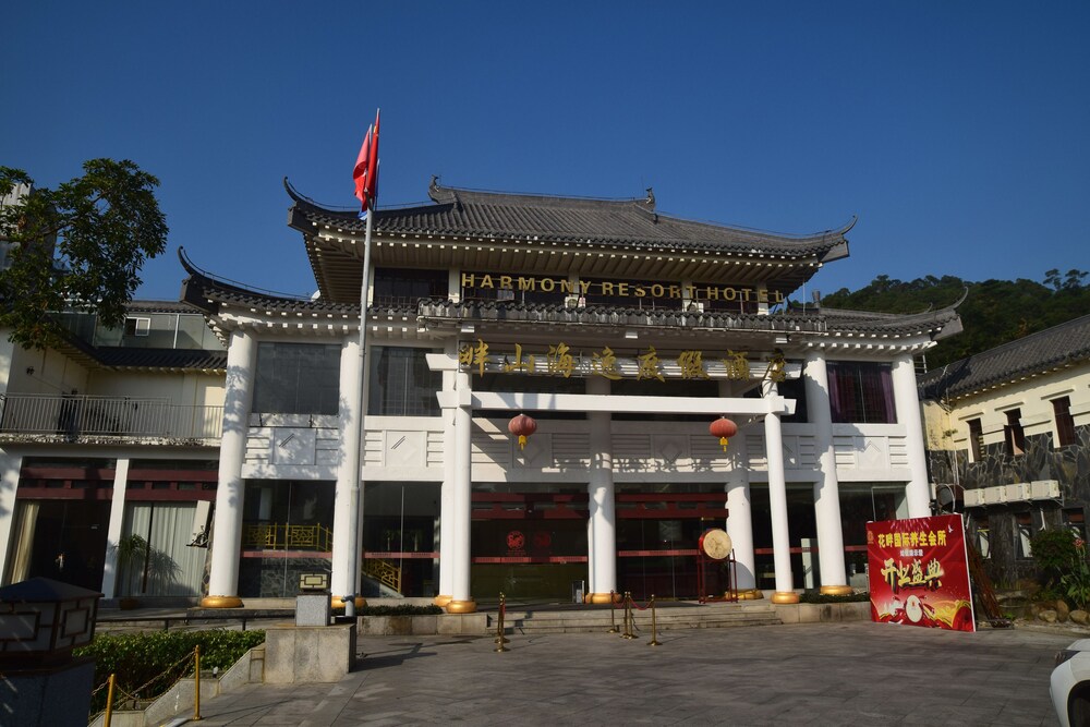 Harmony Resort Hotel in Zhuhai, People's Republic of China