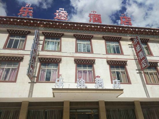 Letu Hotel - last minute hotel in Unknown City