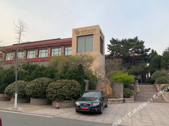 Shanshui Zaishui Yifang Hotel — 4-Star Luxury Hotel in Qingdao, People's Republic of China