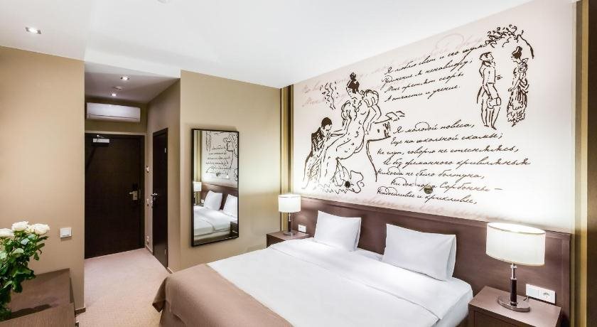 Hotel Onegin in Kolpino, Russia