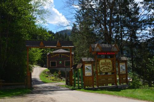 Sadyba Lisova Kvitka in Verkhovyna, Ukraine