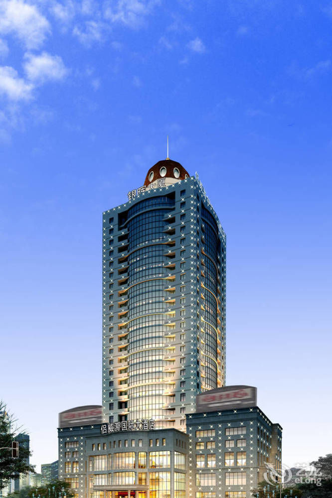 Lvweisi Yinhui Hotel in Beihai, People's Republic of China