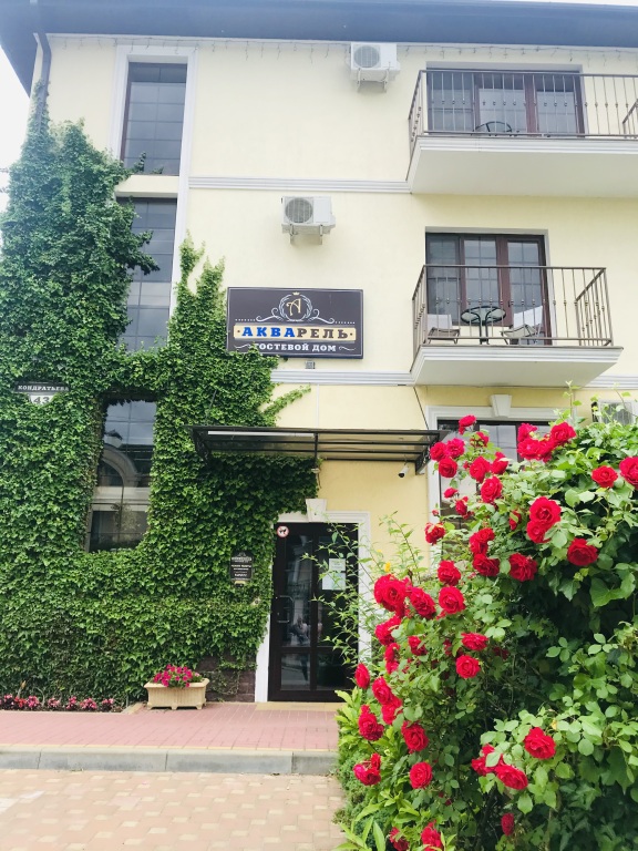 Akvarel Hotel — Goryachiy Klyuch