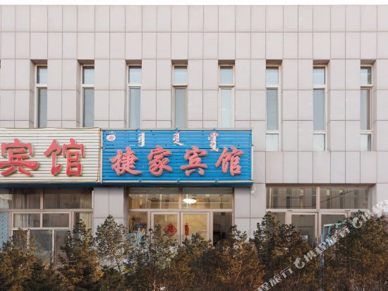 Xinggang Hotel — hotel in Chifeng
