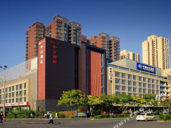 Eastravel Zhongjiang Hotel — 4-Star Luxury Hotel in Xi'an, People's Republic of China