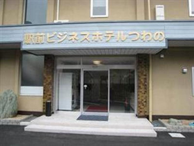 Business Hotel Tsuwano in Yamaguchi, Japan