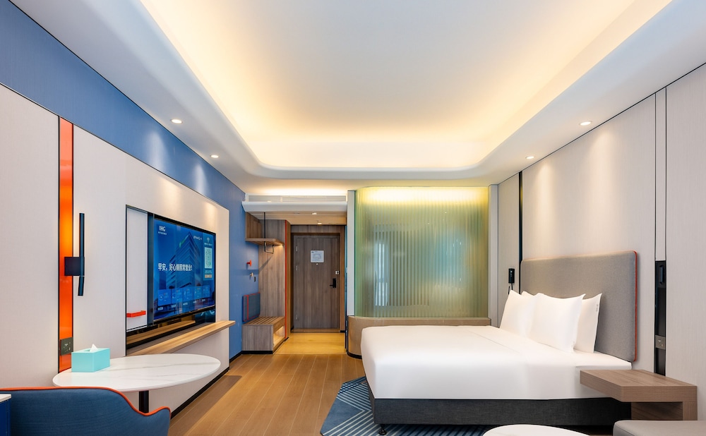 Holiday Inn Express Beijing Conference Center by IHG — 4-Star Luxury Hotel in Beijing, People's Republic of China