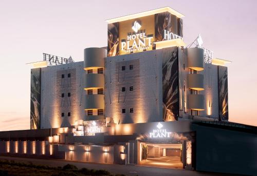 Hotel Plant Garden Resort — hotel in Toyokawa