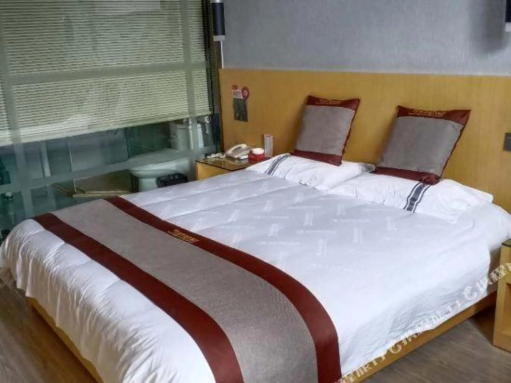 Dushi 118 Hotel - last minute hotel in Xiaogan