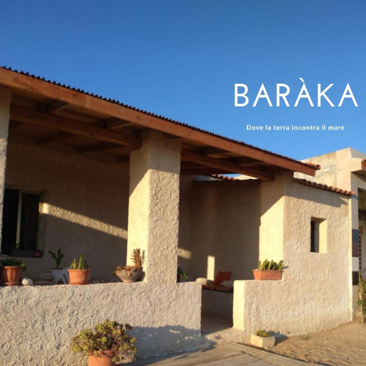 Baràka Bungalow sulla spiaggia — 4-Star Luxury Hotel in Donnalucata, Italy