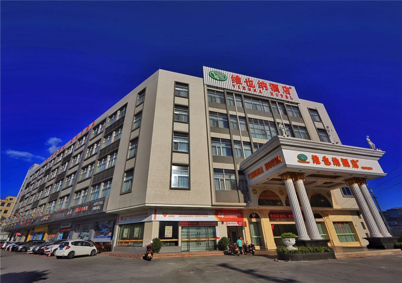 Vienna Hotel — hotel in Heshan