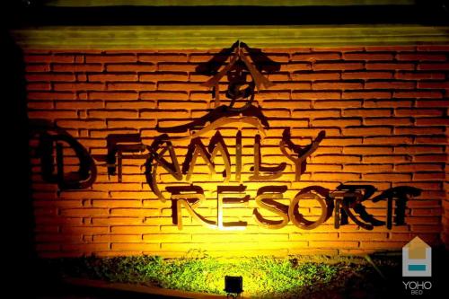 D Family Resort — Anuradhapura — photo 4
