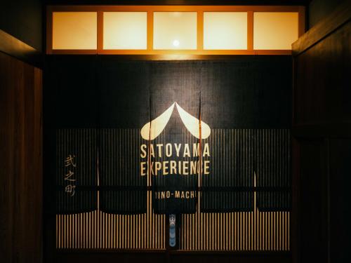 Satoyama Stay Nino Machi — hotel in Furukawa