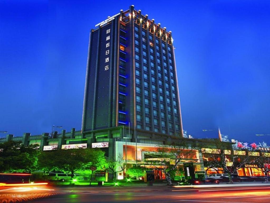 Rezen Hotel Fortune Jiaxing in Jiaxing, People's Republic of China