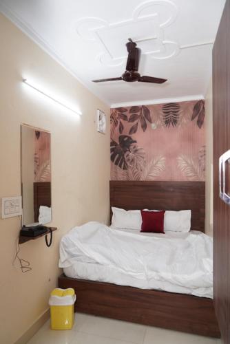 S S Guest House
