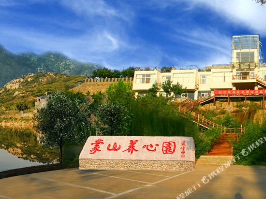 Mengshan Yangxinyuan Hotel — hotel in Mengyin