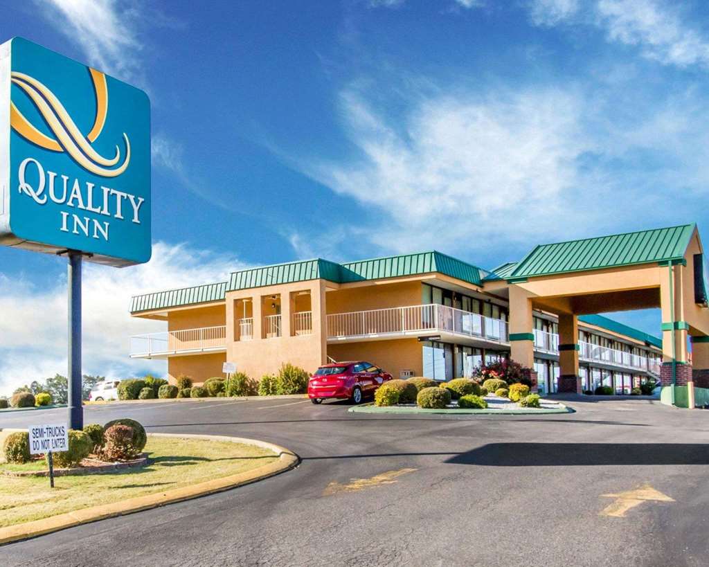 Quality Inn Dyersburg I 155 - featured photo