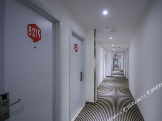 99 Chain Inn Shuyang Rt Mart in Shucheng, People's Republic of China