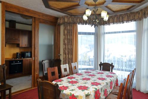 Shale Anemona - last minute hotel in Unknown City