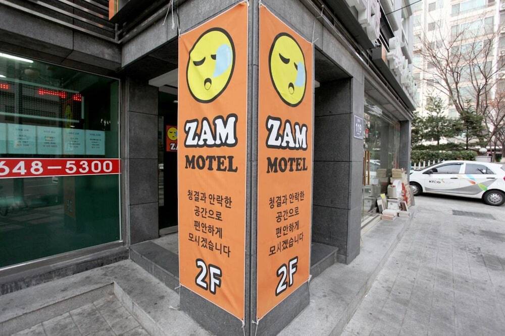 Mokdong Zam - last minute hotel in Seoul