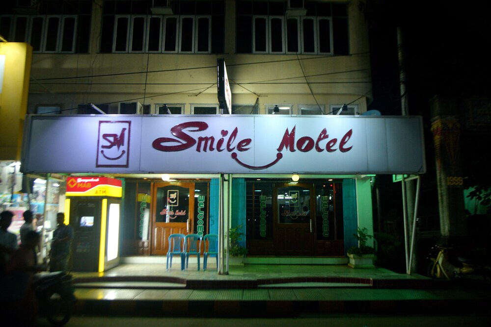 Smile Motel — hotel in Pyay