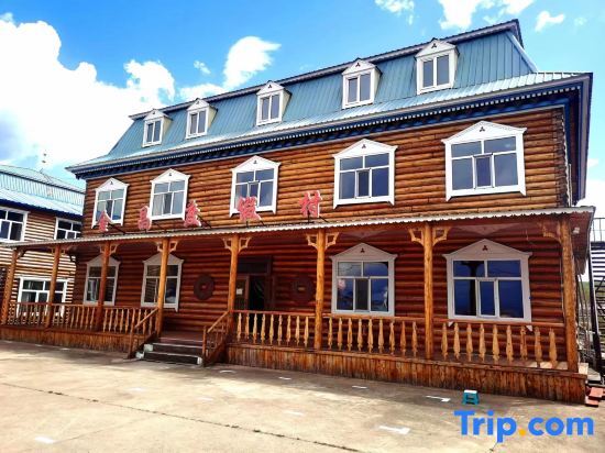 Jinchang Holiday Hotel in E'erguna, People's Republic of China