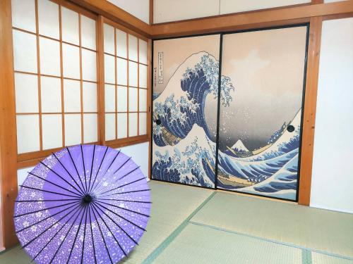 Masaki 1chome house — 4-Star Luxury Hotel in Nagoya, Japan