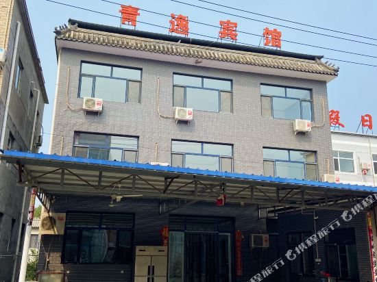 Qingyi Hotel - carbon neutral hotel in Baoding