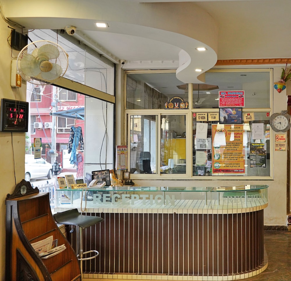 Hotel Pachmarhi in Pachmarhi, India