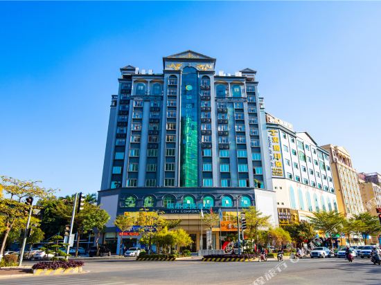 Ccinn — hotel in Maoming