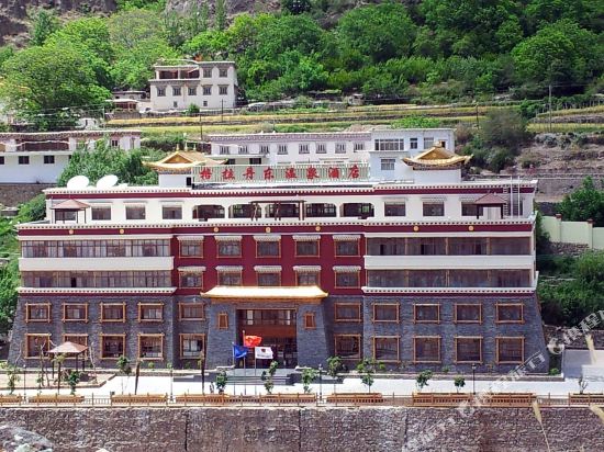 Gela Dandong Hot Spring Hotel in Qamdo, People's Republic of China