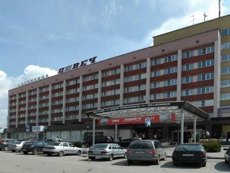 Lovech Hotel in Ryazan', Russia