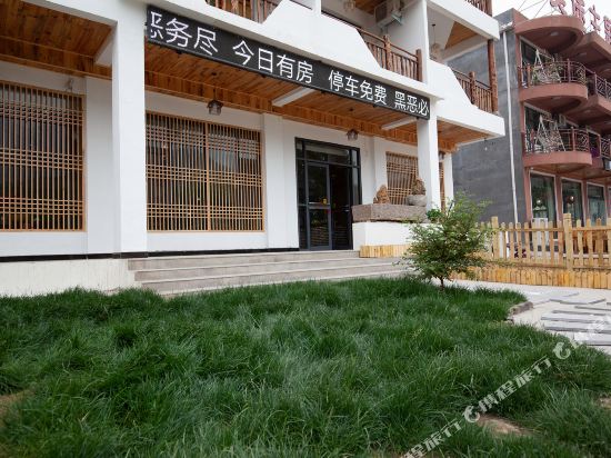 Yunban Shanju Boutique Hotel in Xiuwu Chengguanzhen, People's Republic of China