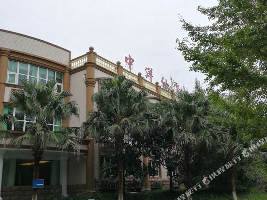 Zhongyang Xianquan Hotel in Mianyang, People's Republic of China